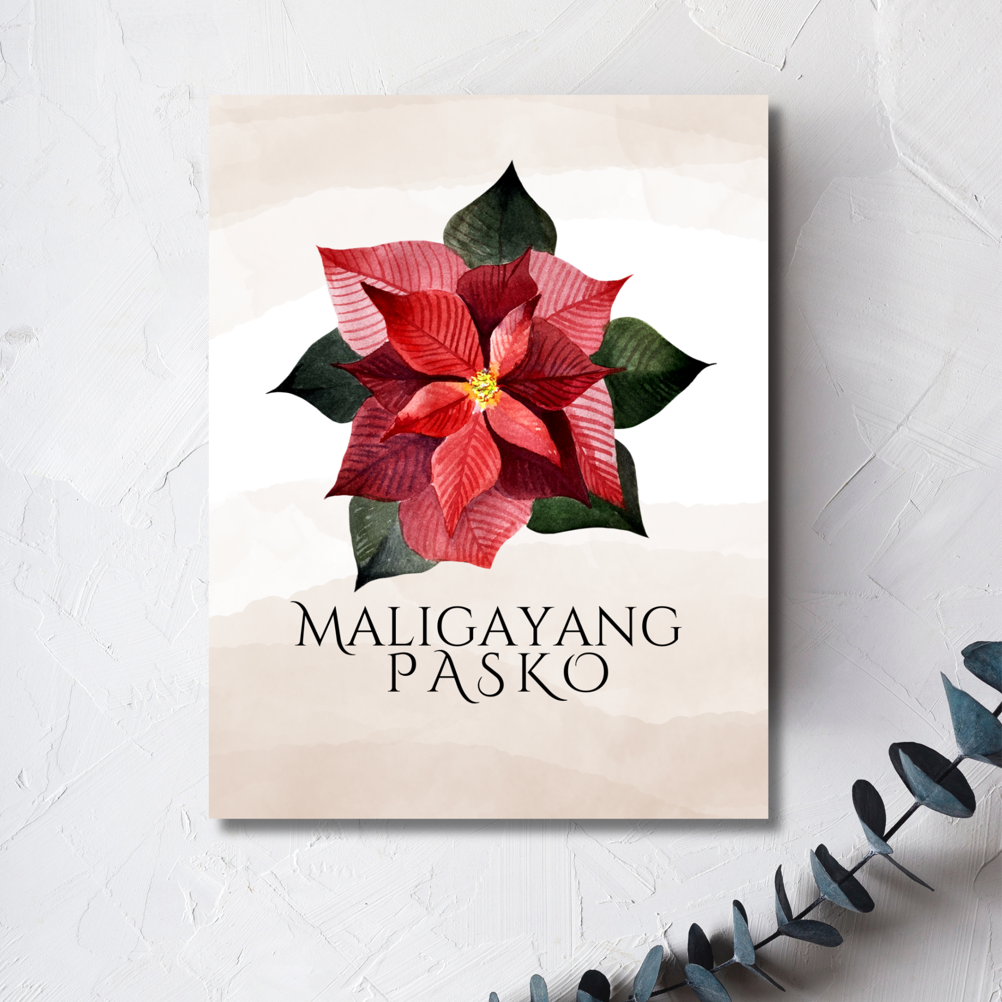 Maligayang Pasko Christmas Card (4 styles)